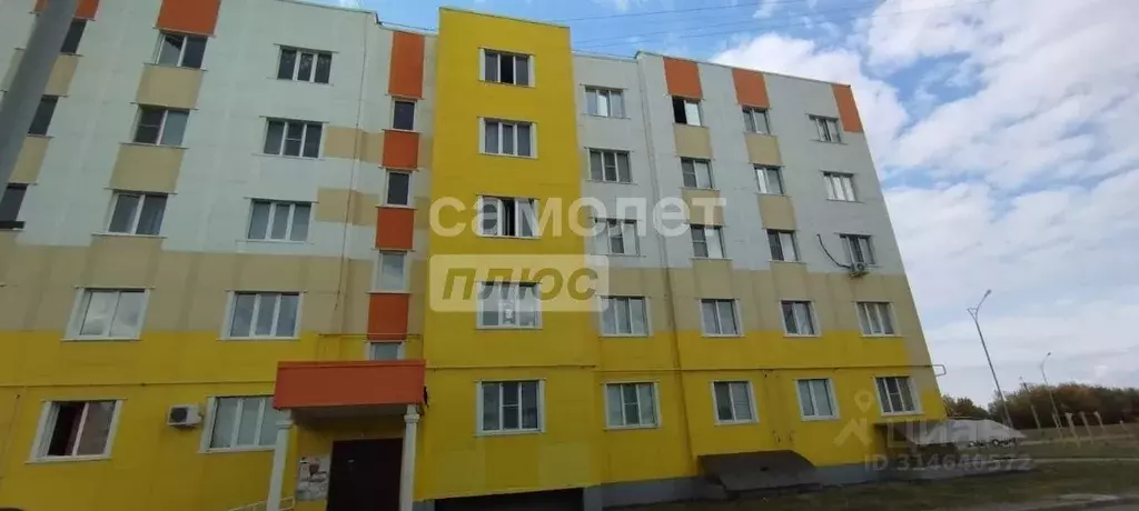 Студия Пензенская область, Пенза ул. Новоселов, 104 (27.9 м) - Фото 0