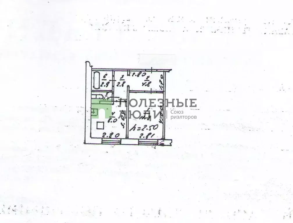 1-к кв. Хабаровский край, Хабаровск Вологодская ул., 14 (31.1 м) - Фото 2
