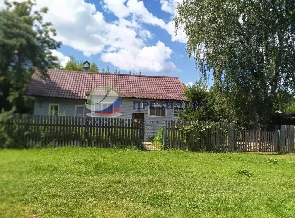 Дом в Нижегородская область, Красные Баки рп ул. Речная, 5 (80 м) - Фото 1