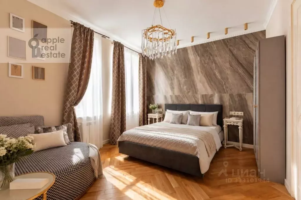 1-к кв. Москва Мосфильмовская ул., 88к7 (52.0 м) - Фото 1
