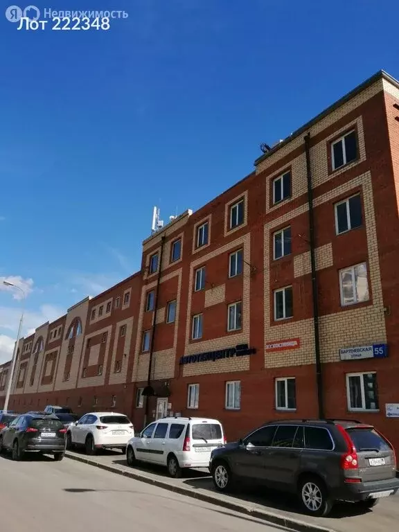 Помещение свободного назначения (450 м) - Фото 1