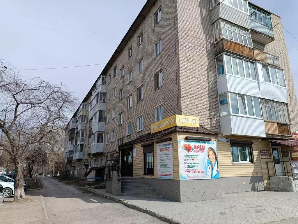 3-к кв. Свердловская область, Богданович ул. Кунавина, 27 (56.5 м), Купить  квартиру в Богдановиче, ID объекта - 30063272429