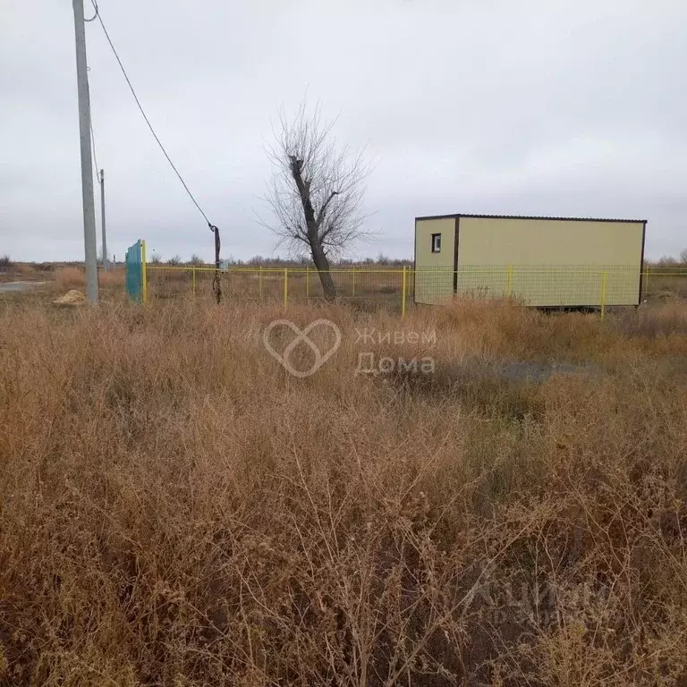 Участок в Волгоградская область, Волжский пос. Краснооктябрьский, ул. ... - Фото 0