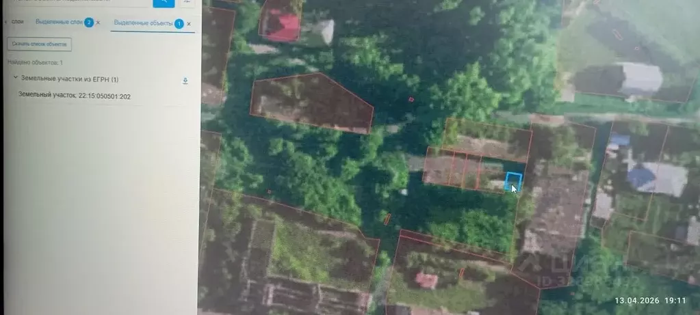 Гараж в Алтайский край, Зональный район, с. Зональное  (45 м) - Фото 1