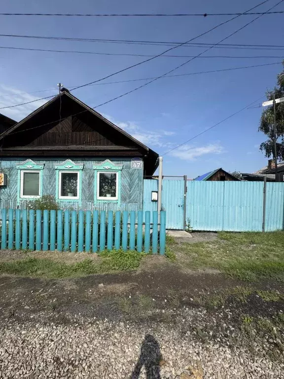 Дом в Иркутская область, Черемхово ул. 4-я Горняцкая, 45 (65 м) - Фото 1