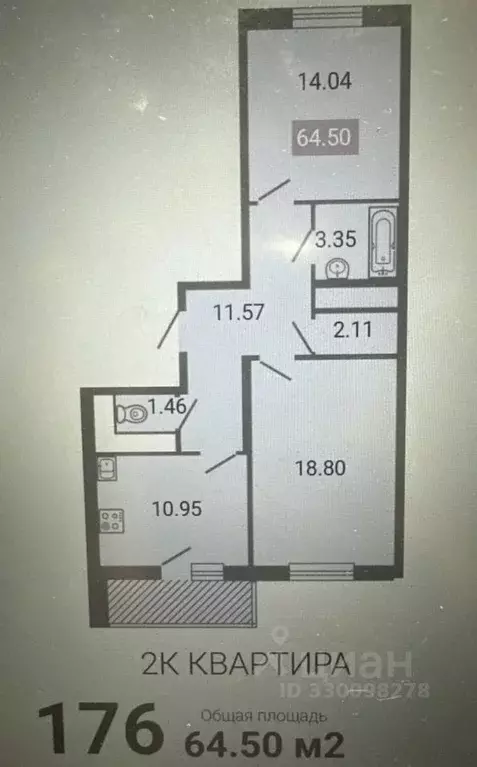 2-к кв. Санкт-Петербург ул. Типанова, 23с1 (64.5 м) - Фото 1