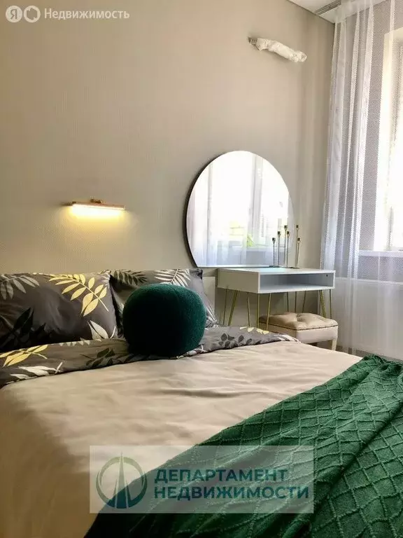Квартира-студия: Краснодар, Тепличная улица, 62/1к2 (21 м) - Фото 1
