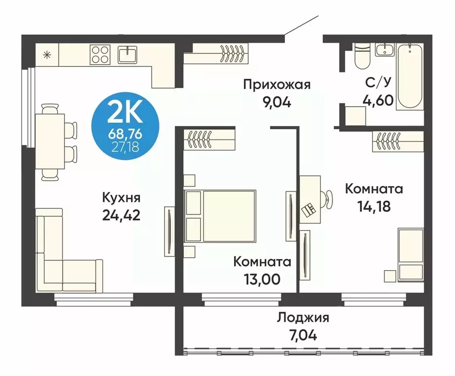 2-к кв. Новосибирская область, Обь МЖК кв-л, Квартал на Большой жилой ... - Фото 0