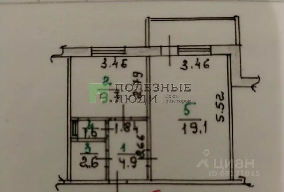 1-к кв. Орловская область, Орел ул. Металлургов, 19Б (37.3 м) - Фото 2