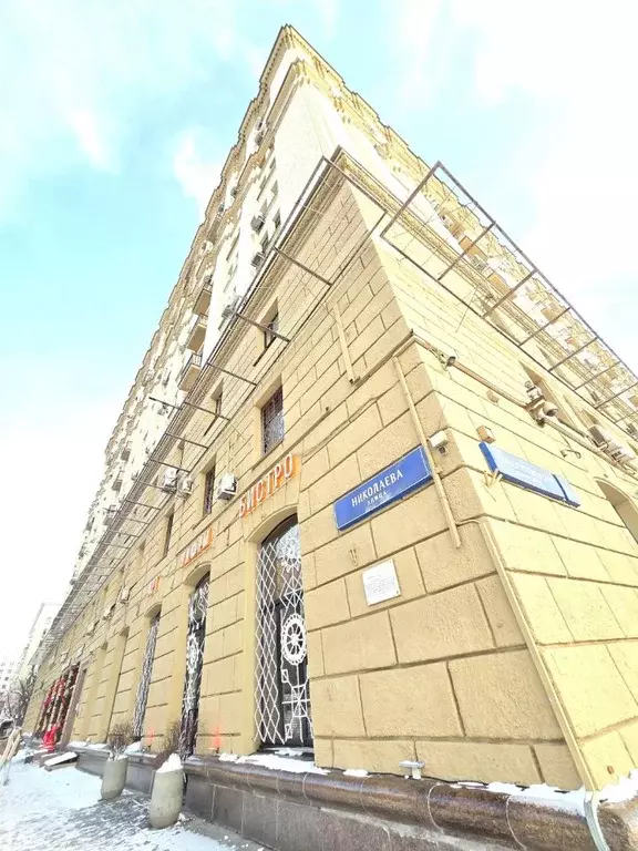 2-к кв. Москва Краснопресненская наб., 2/1 (65.0 м) - Фото 2