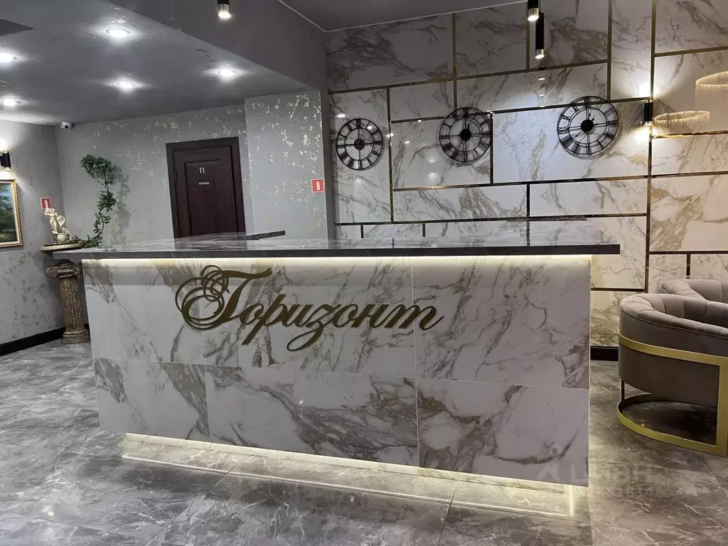 Помещение свободного назначения в Татарстан, Нурлат Советская ул., 75 ... - Фото 1