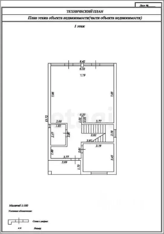 Дом в Краснодарский край, Геленджик городской округ, с. Марьина Роща  ... - Фото 2