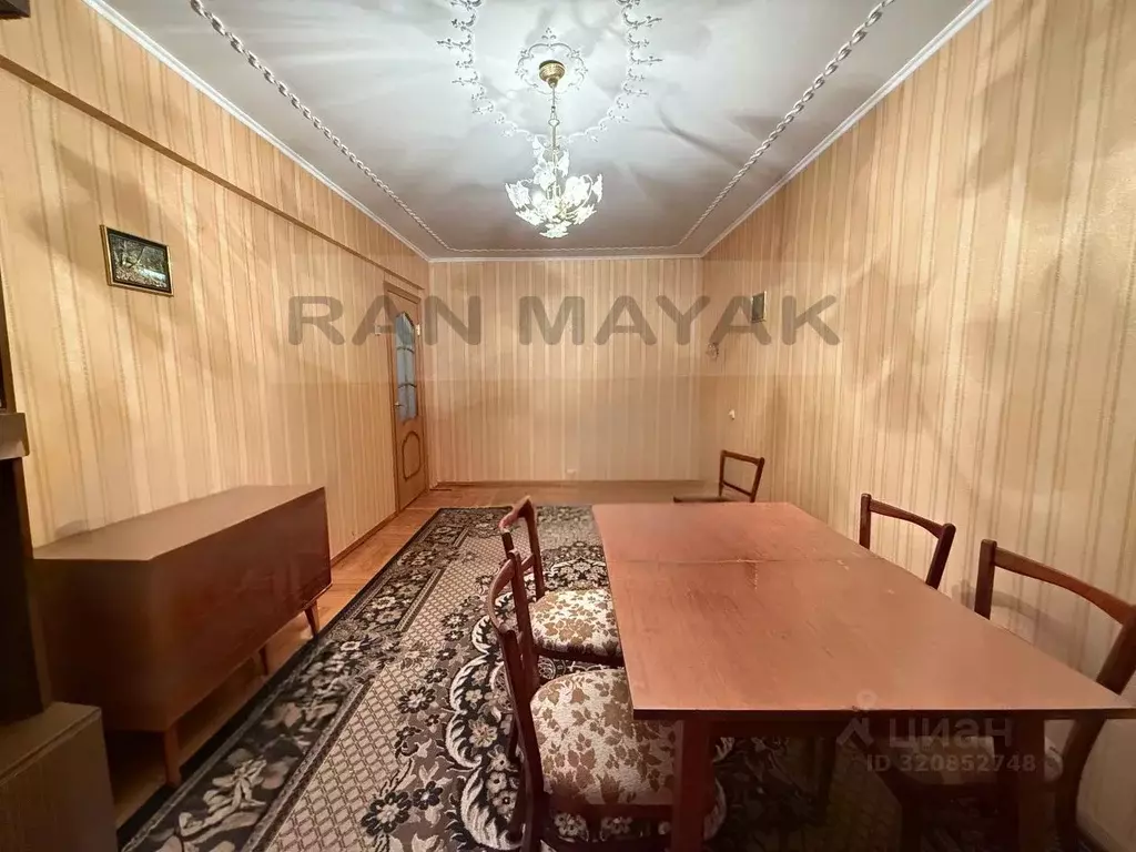 3-к кв. Адыгея, Майкоп ул. 9 Января, 179 (69.4 м) - Фото 1