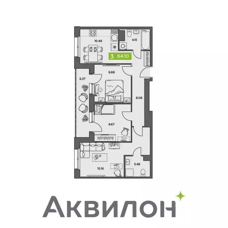 3-к кв. Архангельская область, Северодвинск  (64.1 м) - Фото 0