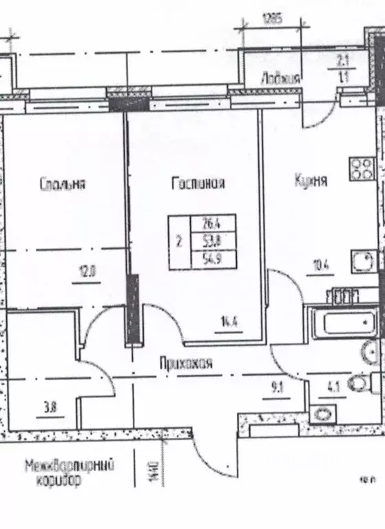 2-к кв. Пермский край, Пермь ул. Сакко и Ванцетти, 93А (53.5 м) - Фото 2