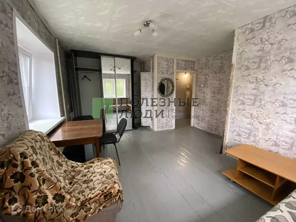 Продаётся 1-к квартира, 30.7 м - Фото 0