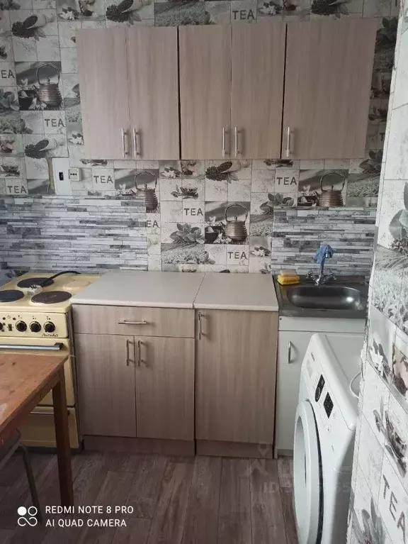 1-к кв. Самарская область, Самара Киевская ул., 14 (42.0 м) - Фото 1