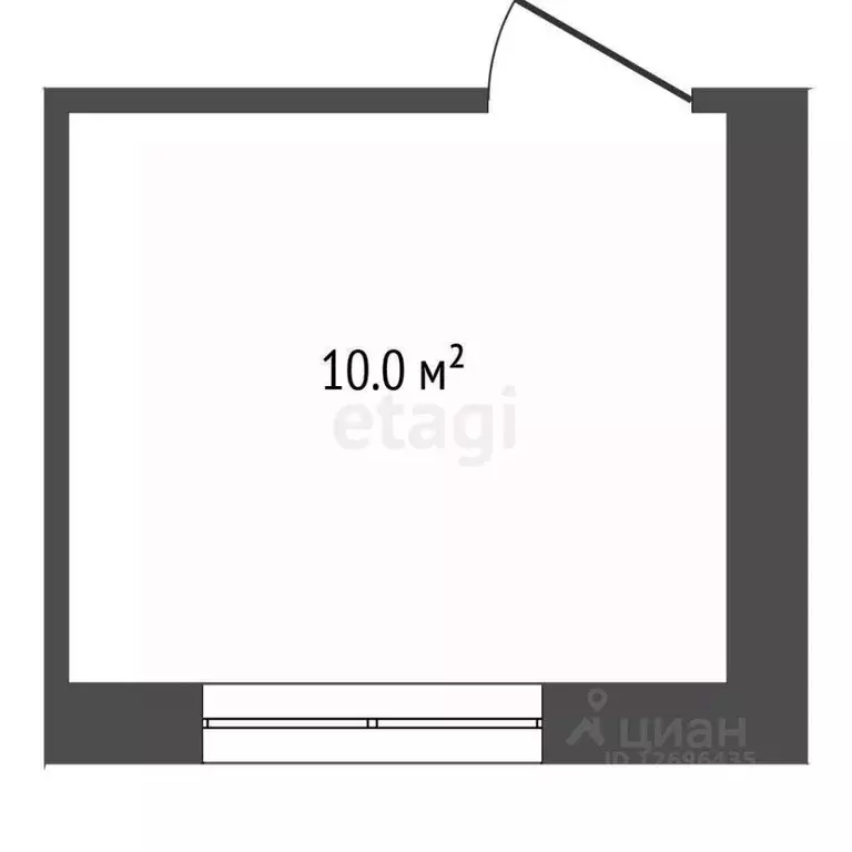 Комната Московская область, Одинцово Глазынинская ул., 20 (10.0 м) - Фото 1