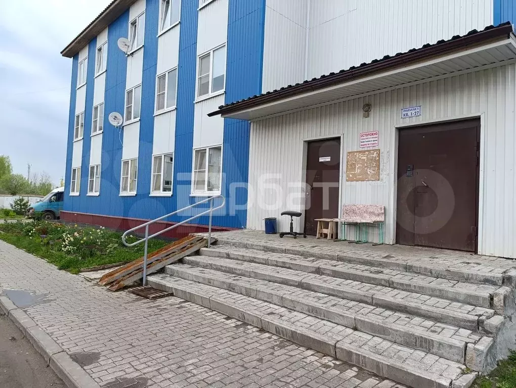 1-к. квартира, 21 м, 3/3 эт. - Фото 1