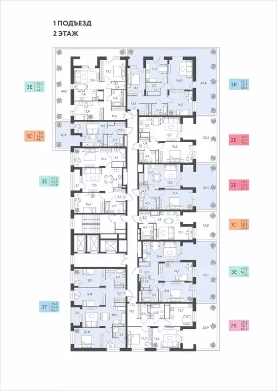 2-к квартира, 54.1 м - Фото 1