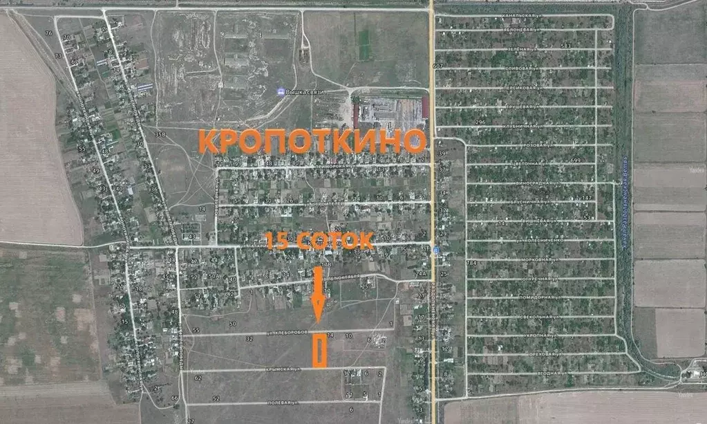 Участок в Крым, Раздольненский район, Чернышевское с/пос, с. ... - Фото 1