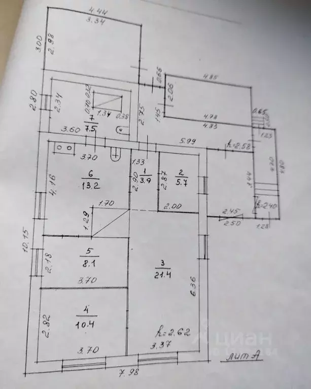 Дом в Кировская область, Уни пгт ул. Лесная, 9 (70 м) - Фото 1