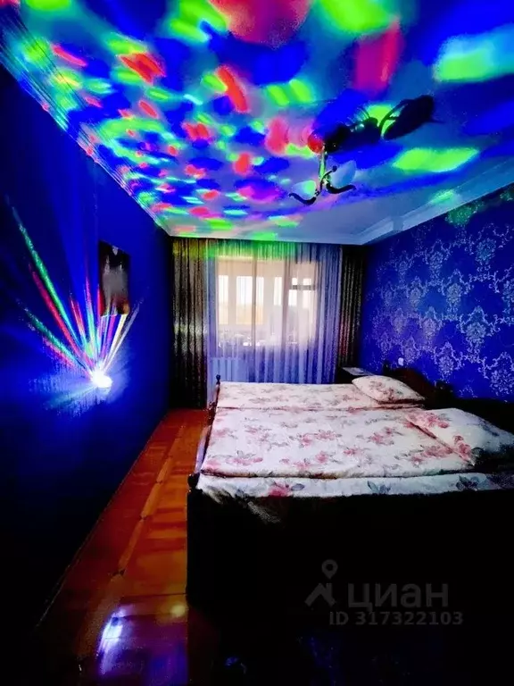 2-к кв. Северная Осетия, Владикавказ ул. Коцоева, 19 (55.0 м) - Фото 0