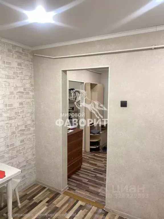 1-к кв. Оренбургская область, Новотроицк Уральская ул., 22 (32.9 м) - Фото 2