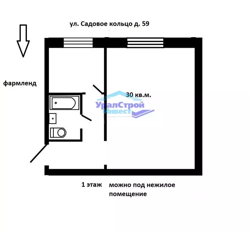 1-комнатная квартира: Октябрьский, улица Садовое Кольцо, 59 (30 м) - Фото 1