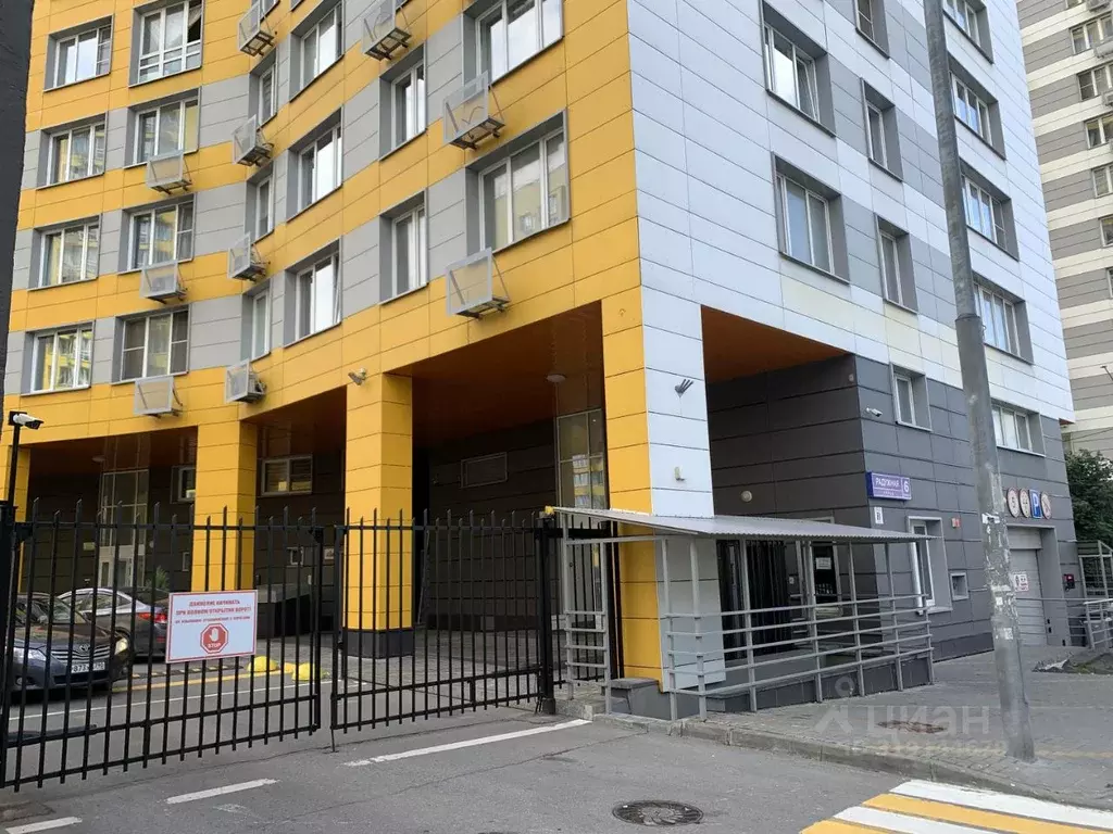 1-к кв. Московская область, Видное ул. Радужная, 6к1 (44.2 м) - Фото 0