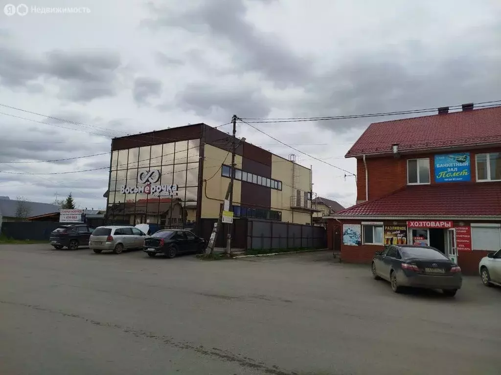 Помещение свободного назначения (245 м) - Фото 1