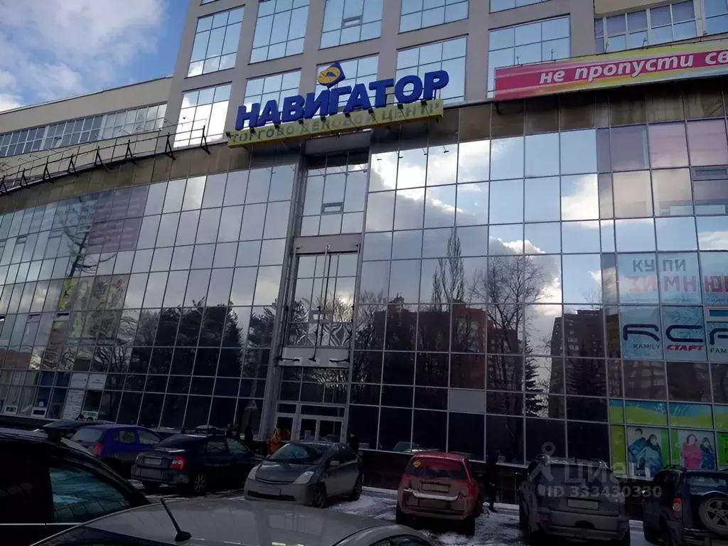 Помещение свободного назначения в Пермский край, Пермь ул. Лодыгина, 9 ... - Фото 1