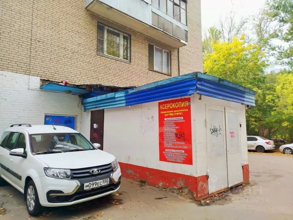 Помещение свободного назначения в Московская область, Балашиха ул. ... - Фото 2