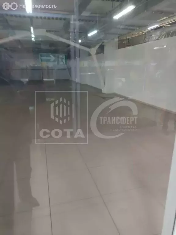 Торговая площадь (198 м) - Фото 2