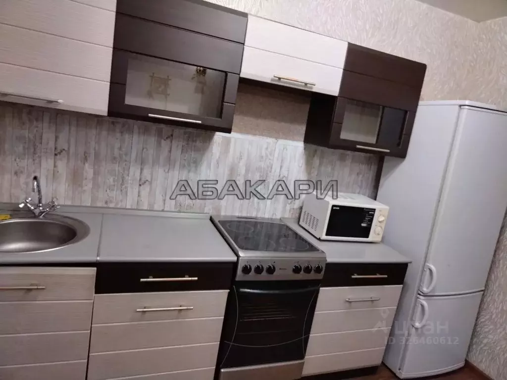 2-к кв. Красноярский край, Красноярск ул. Академика Павлова, 47а (50.0 ... - Фото 1