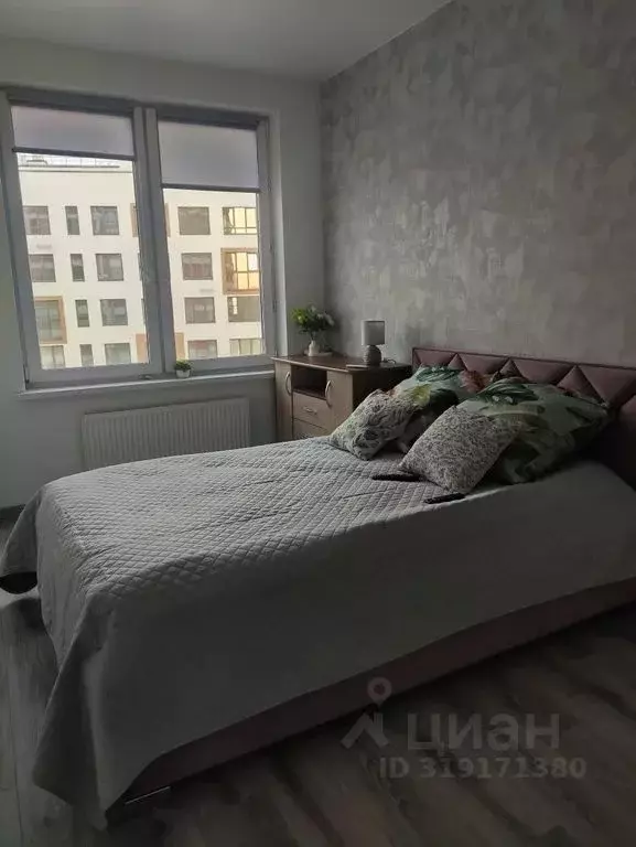 1-к кв. Свердловская область, Екатеринбург ул. Щербакова, 76 (45.0 м) - Фото 1