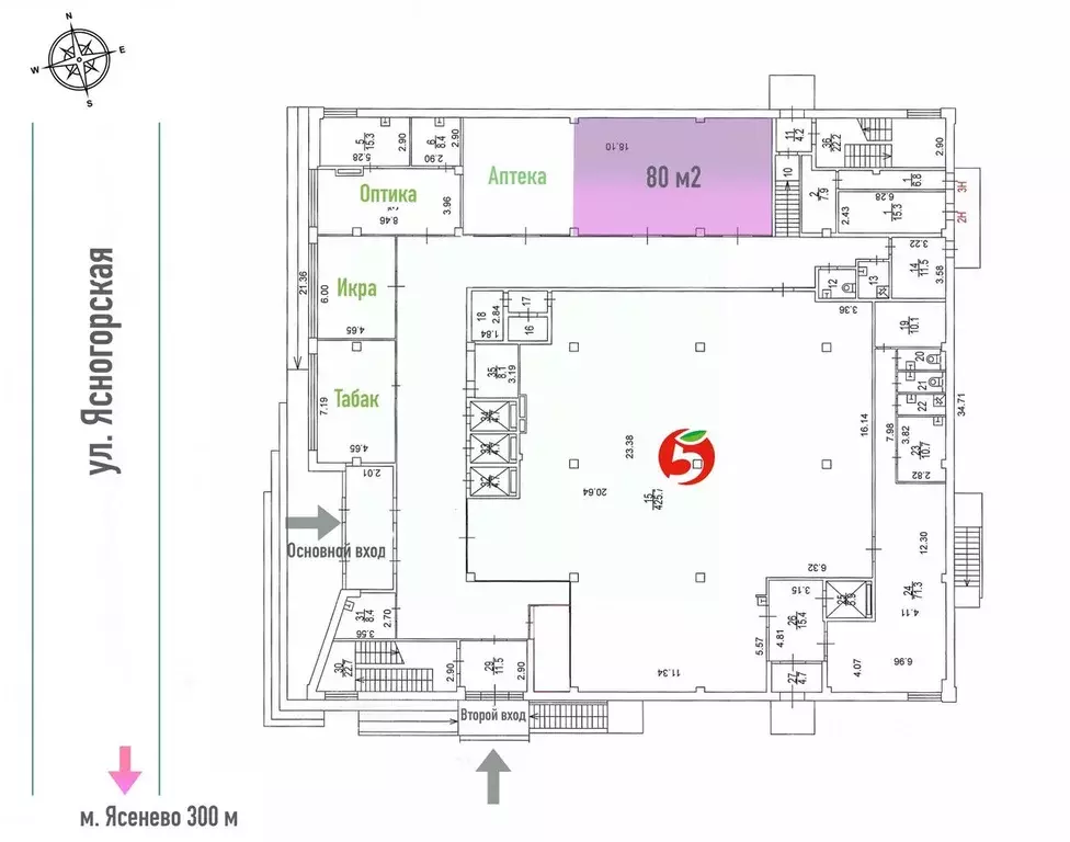 Помещение свободного назначения в Москва Ясногорская ул., 7А (80 м) - Фото 1