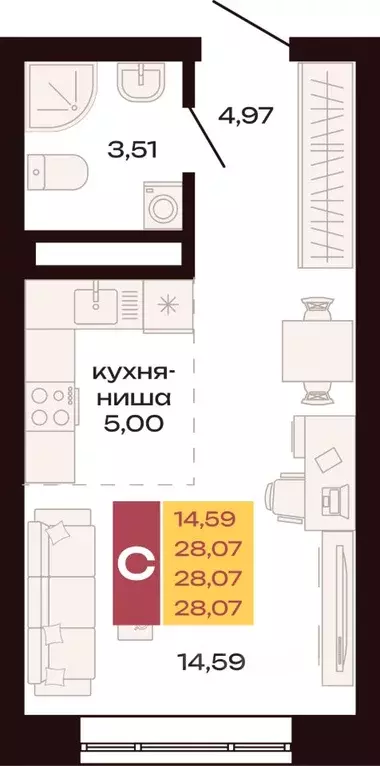 Студия Свердловская область, Екатеринбург Первый Южный жилой комплекс ... - Фото 0