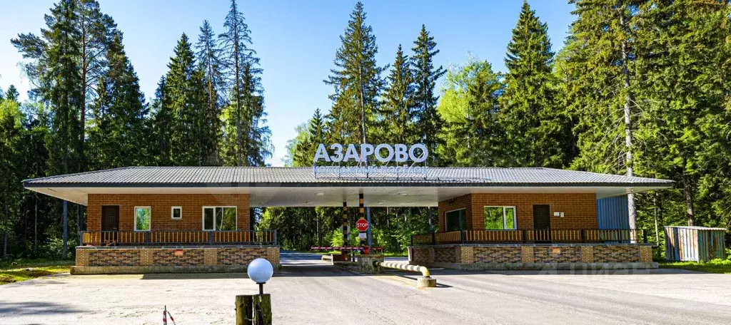 Дом в Московская область, Одинцовский городской округ, 8-й мкр ул. ... - Фото 1