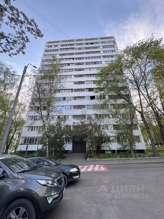 2-к кв. Москва Чертановская ул., 43К1 (44.5 м) - Фото 0