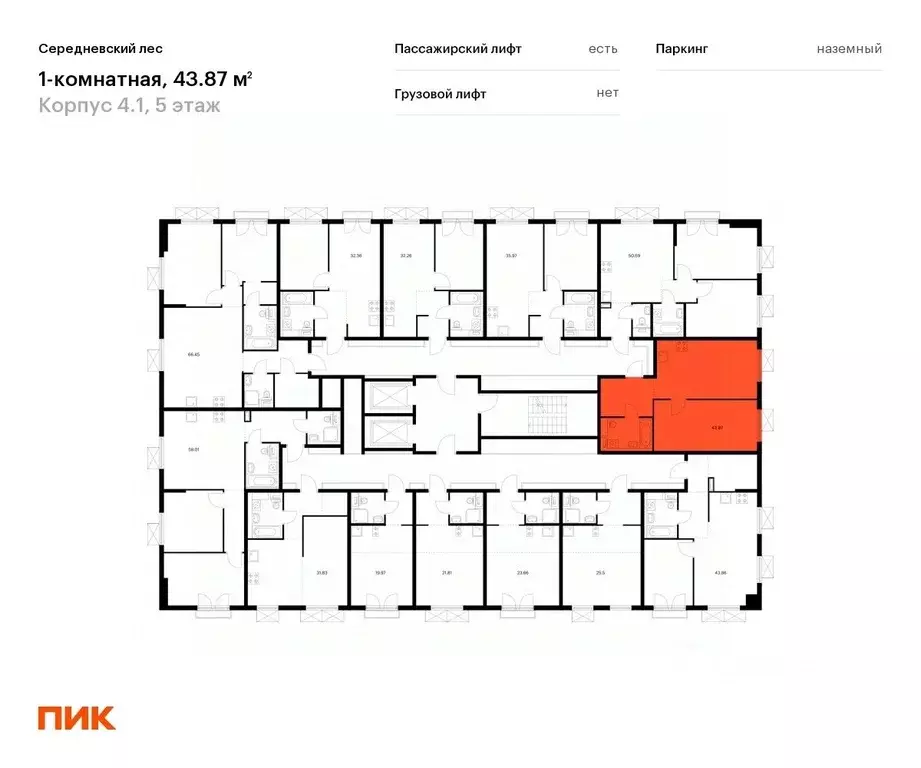 1-к кв. Москва Середневский Лес жилой комплекс, к4.1 (43.87 м) - Фото 1