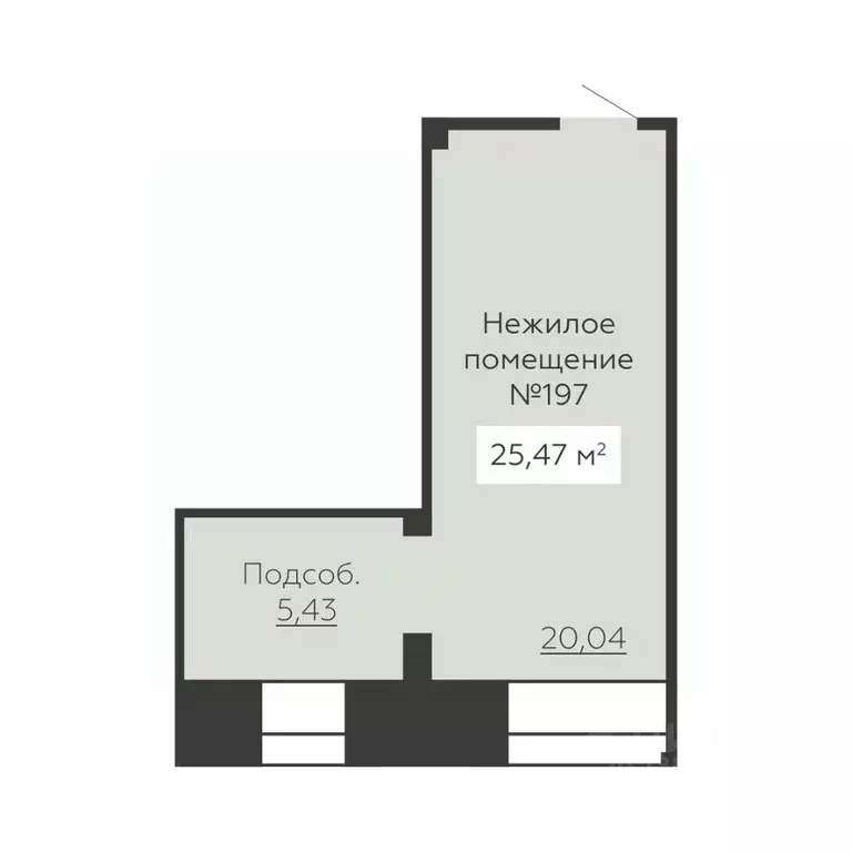 Помещение свободного назначения в Воронежская область, Воронеж ул. ... - Фото 2