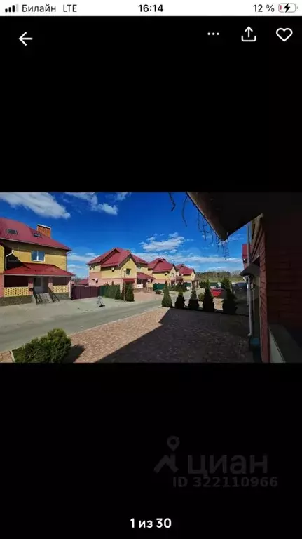 Дом в Владимирская область, Суздаль бул. Всполье, 59 (282 м) - Фото 1