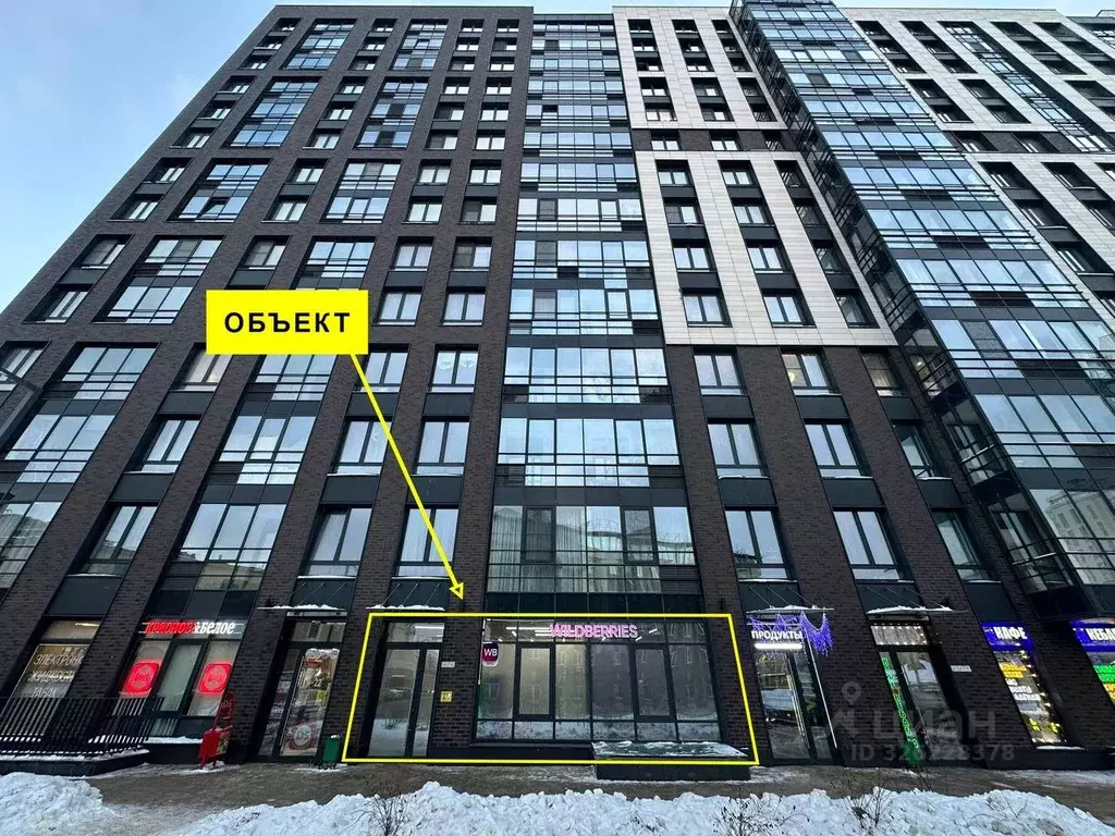 Помещение свободного назначения в Санкт-Петербург Вазаский пер., 3 ... - Фото 1