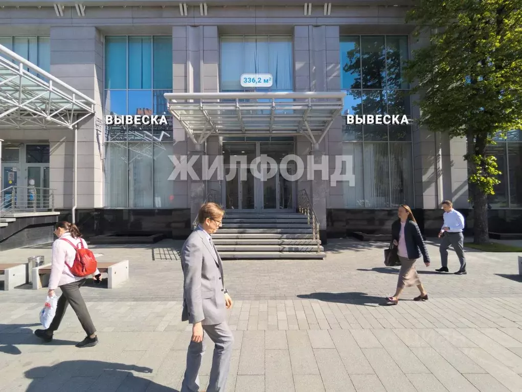 Торговая площадь в Москва Звенигородское ш., 18/20к1 (336 м) - Фото 0