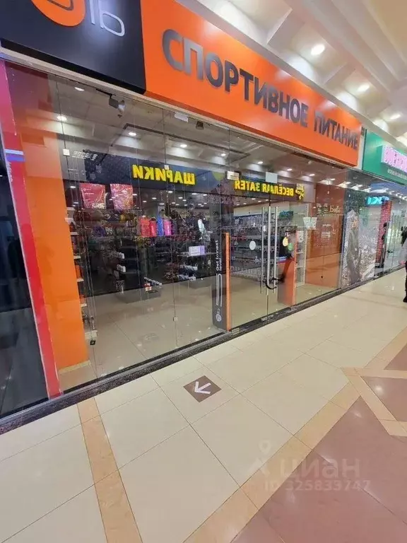 Торговая площадь в Москва Профсоюзная ул., 129А (70 м) - Фото 2