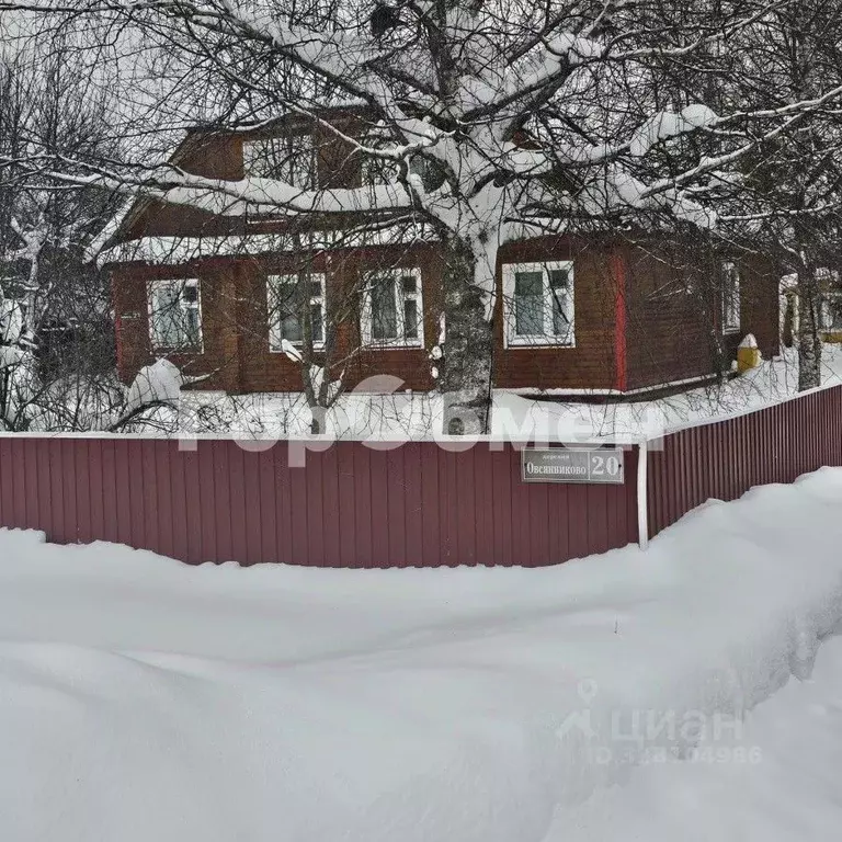 Дом в Московская область, Талдомский городской округ, д. Овсянниково ... - Фото 1