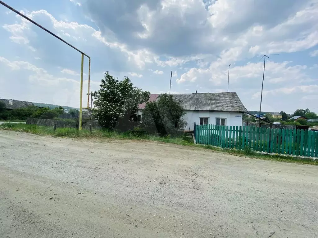 Купить Квартиру В Двуреченске Сысертский Район