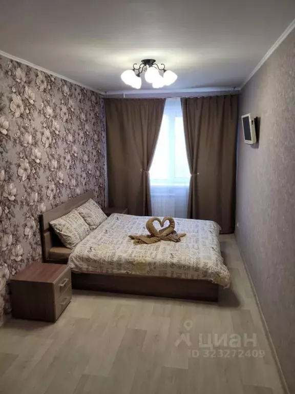 2-к кв. Сахалинская область, Южно-Сахалинск просп. Мира, 197А (44.0 м) - Фото 2