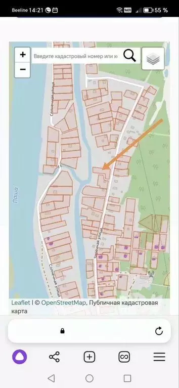 Участок, 25 сот., поселения (ижс) - Фото 2